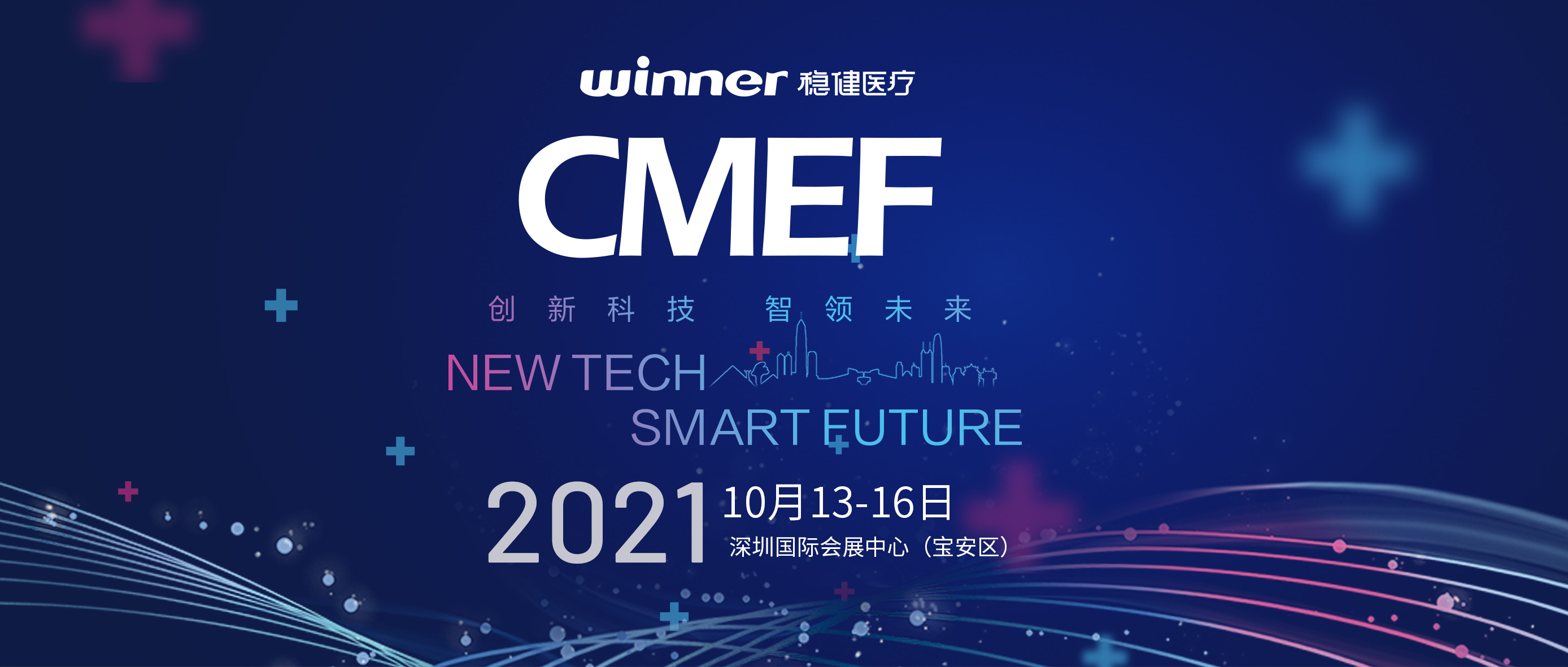ʮ½ʢᣡ6tCMEF