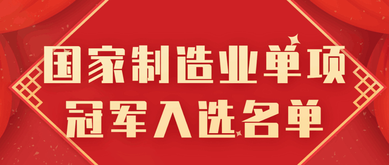 6tѡΪҵھ