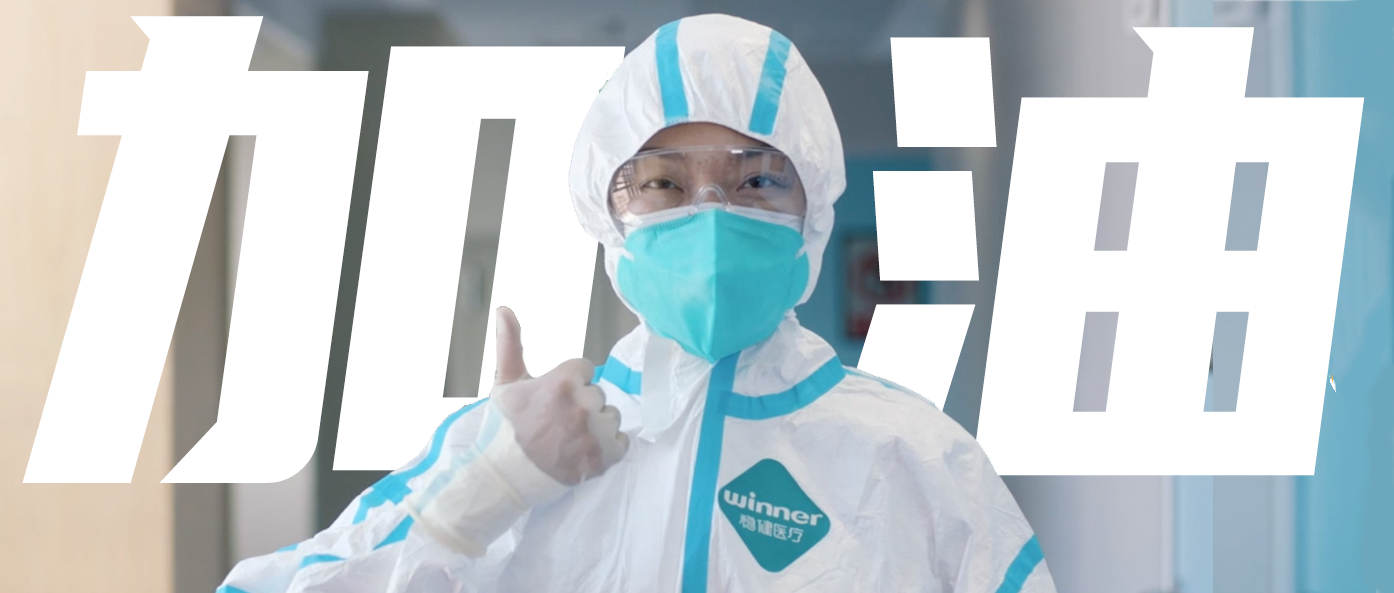 Ӧ뿹