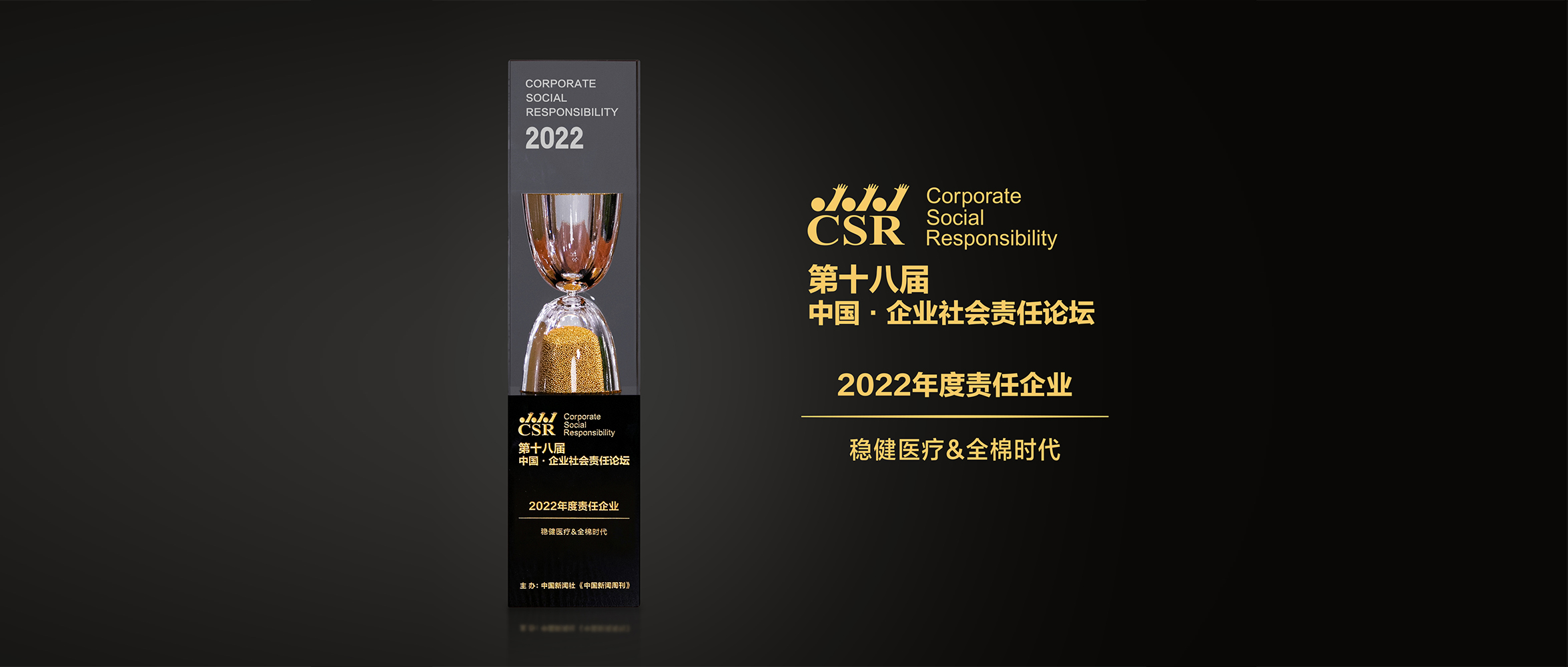 6t&ȫʱٻ2022ҵ