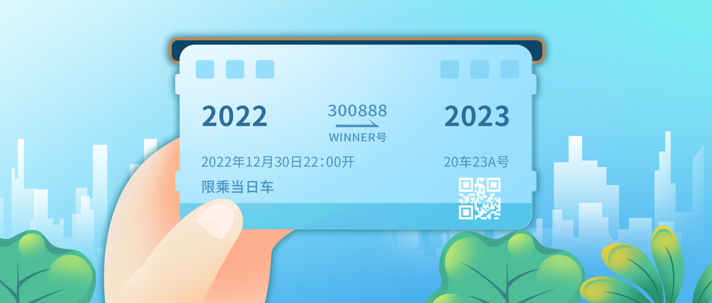 [6t2022] ׼