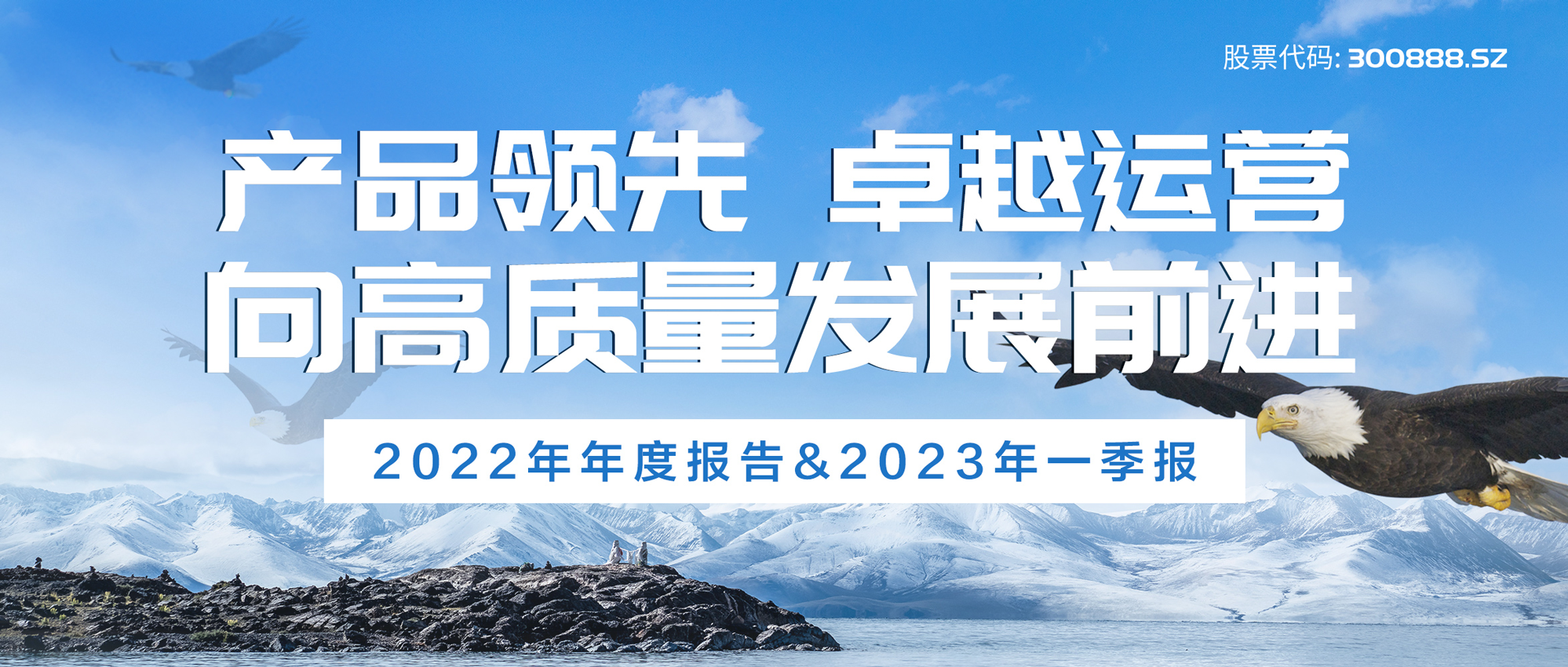 6t2022ȱ2023һȱ