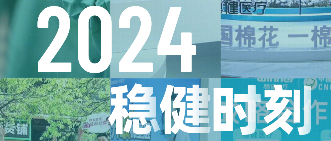 20246tʱ