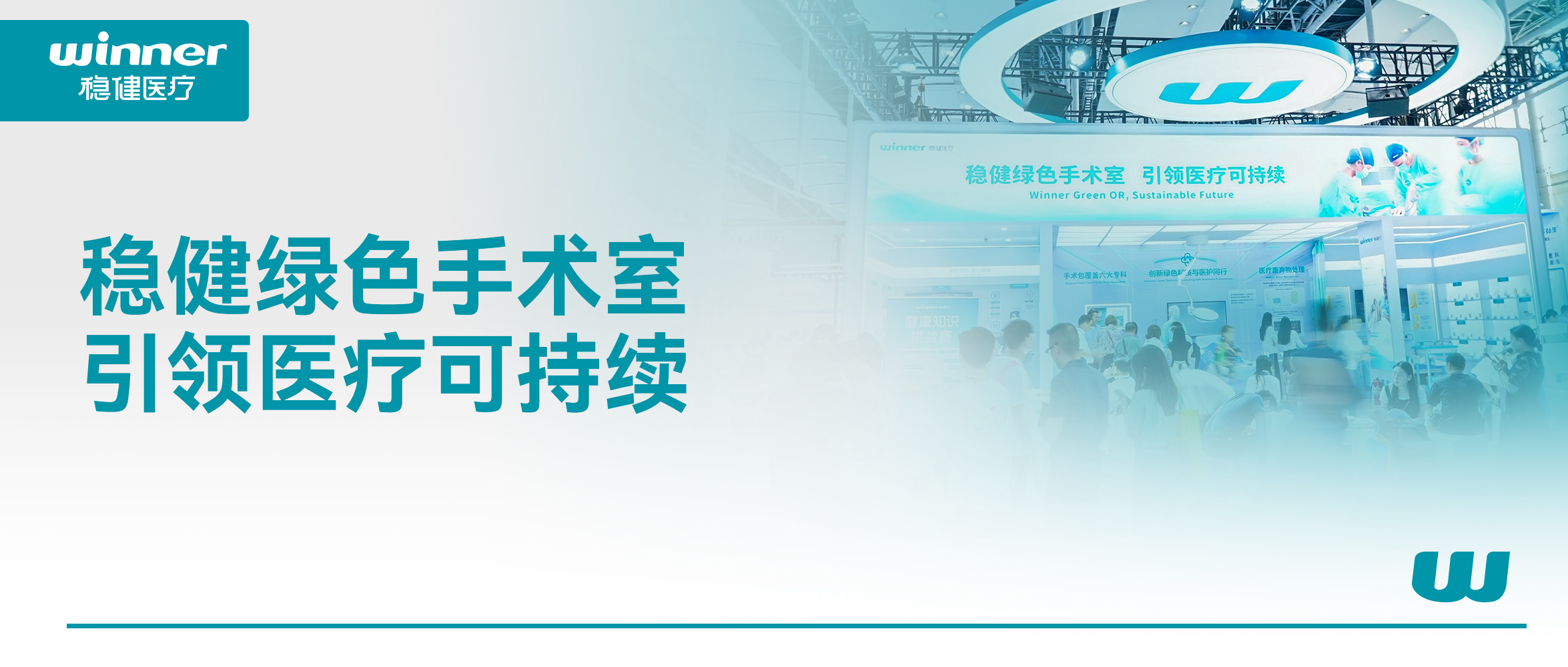 Я��ɫ�����ҽ���ƻ���6t���������92������CMEF��