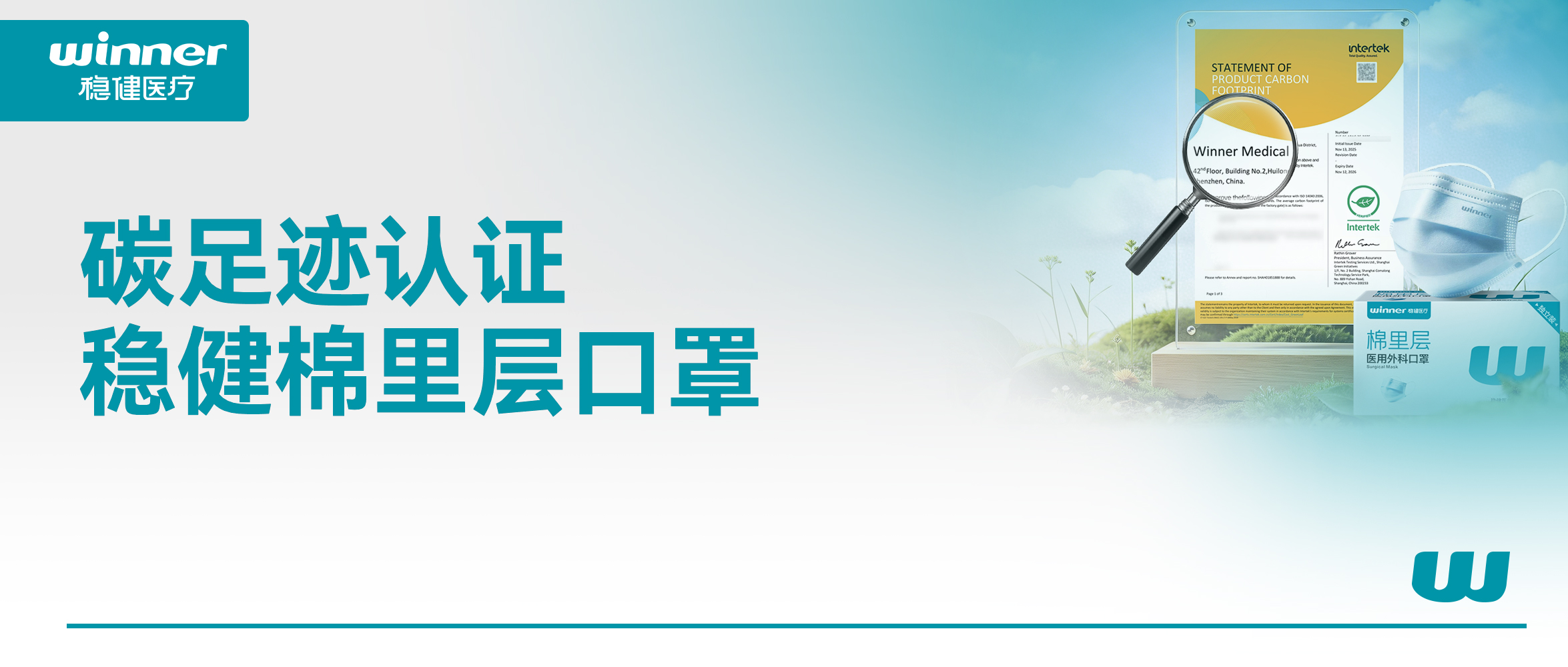 6t�����������ֻ�̼�㼣��֤�����½�˵�����±��