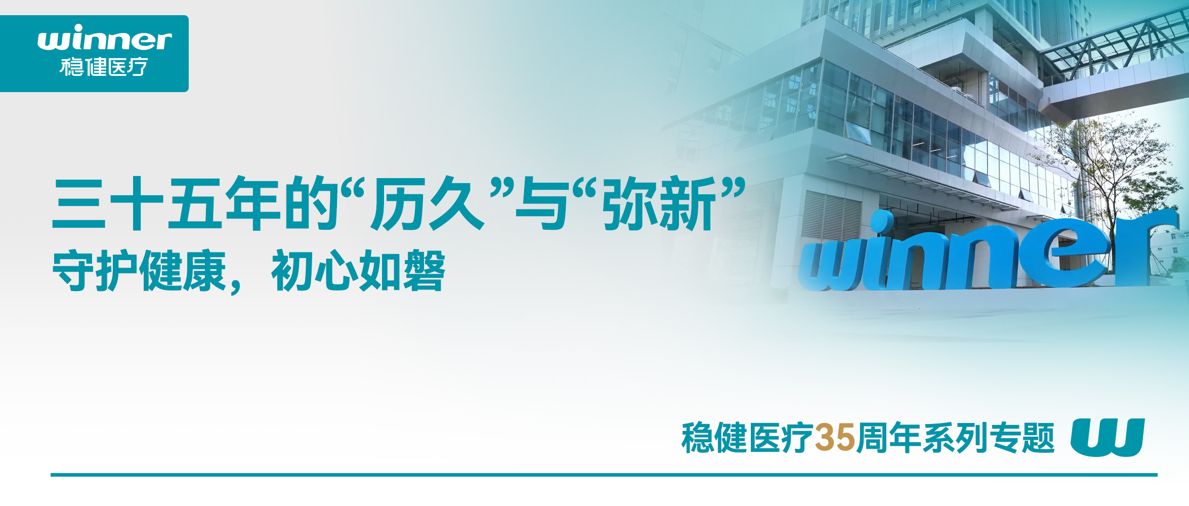 6t��������ʮ����ġ��;á��롰���¡�